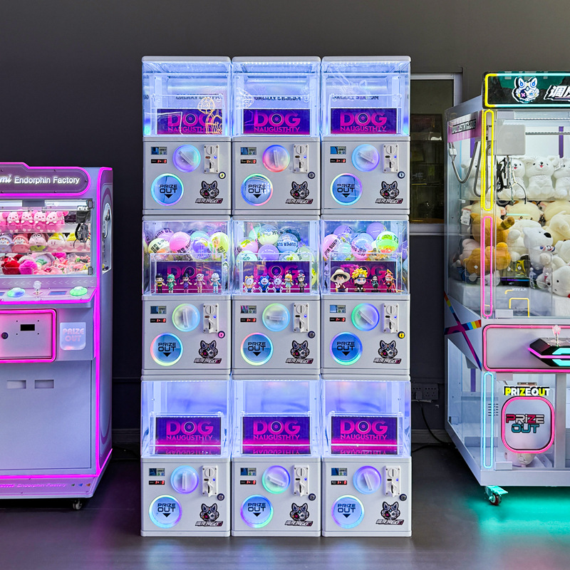 Prize Capsule Toy Machine - ماكينة بيع ألعاب معدنية صغيرة تعمل