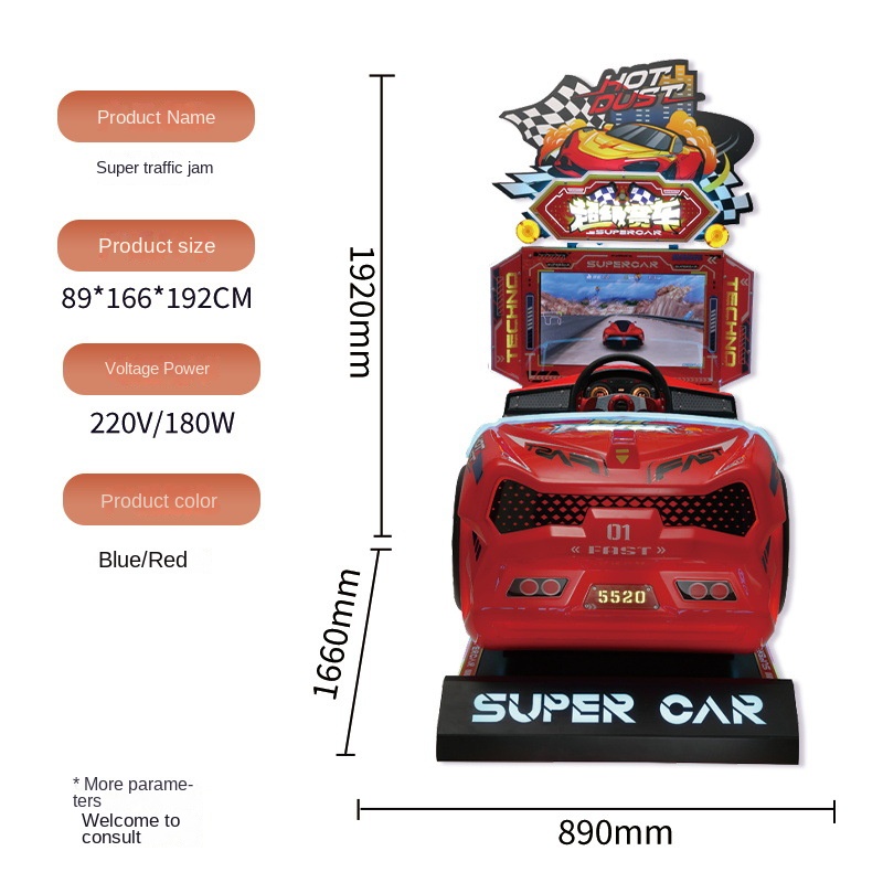 Lcd Screen Arcade - ماكينة ألعاب أركيد تعمل بالعملة المعدنية