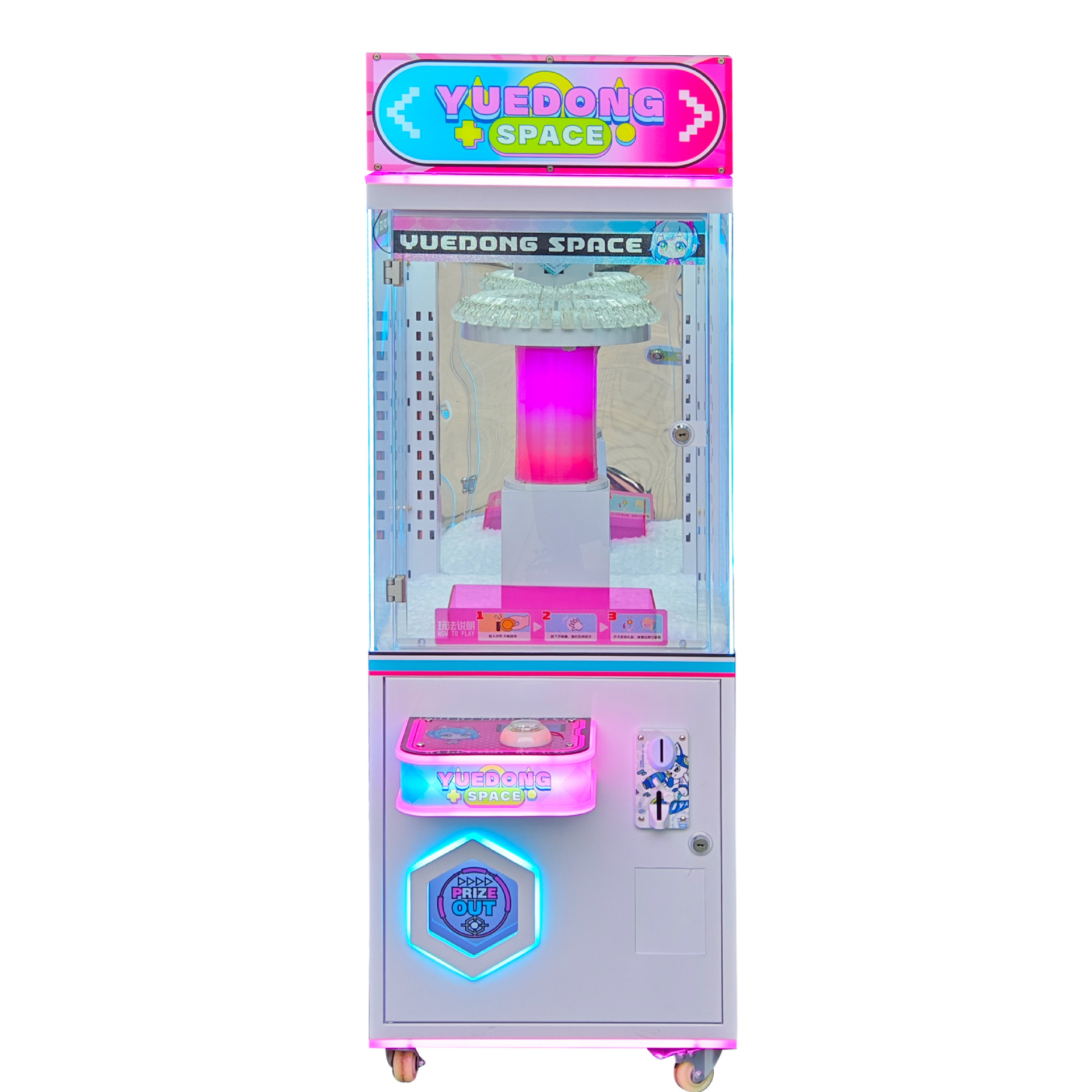 آلة ألعاب أركيد آلية لبيع الهد - مراجعة Arcade Vending Machine وسعره