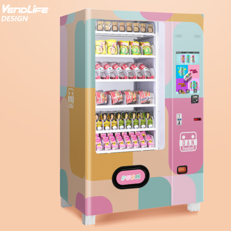 بيع مباشر من المصنع: ماكينة بي - مراجعة Arcade Vending Machine وسعره