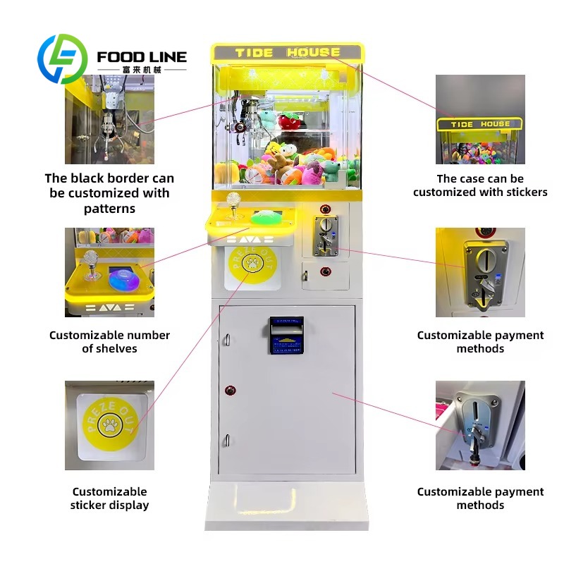 آلة مخلبية صغيرة مخصصة تعمل با - مراجعة Prize Capsule Toy Machine وسعره