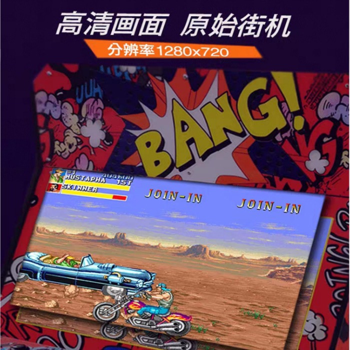 جهاز ألعاب كبير الحجم 97 بوكسر - مراجعة Joystick Arcade Parts وسعره