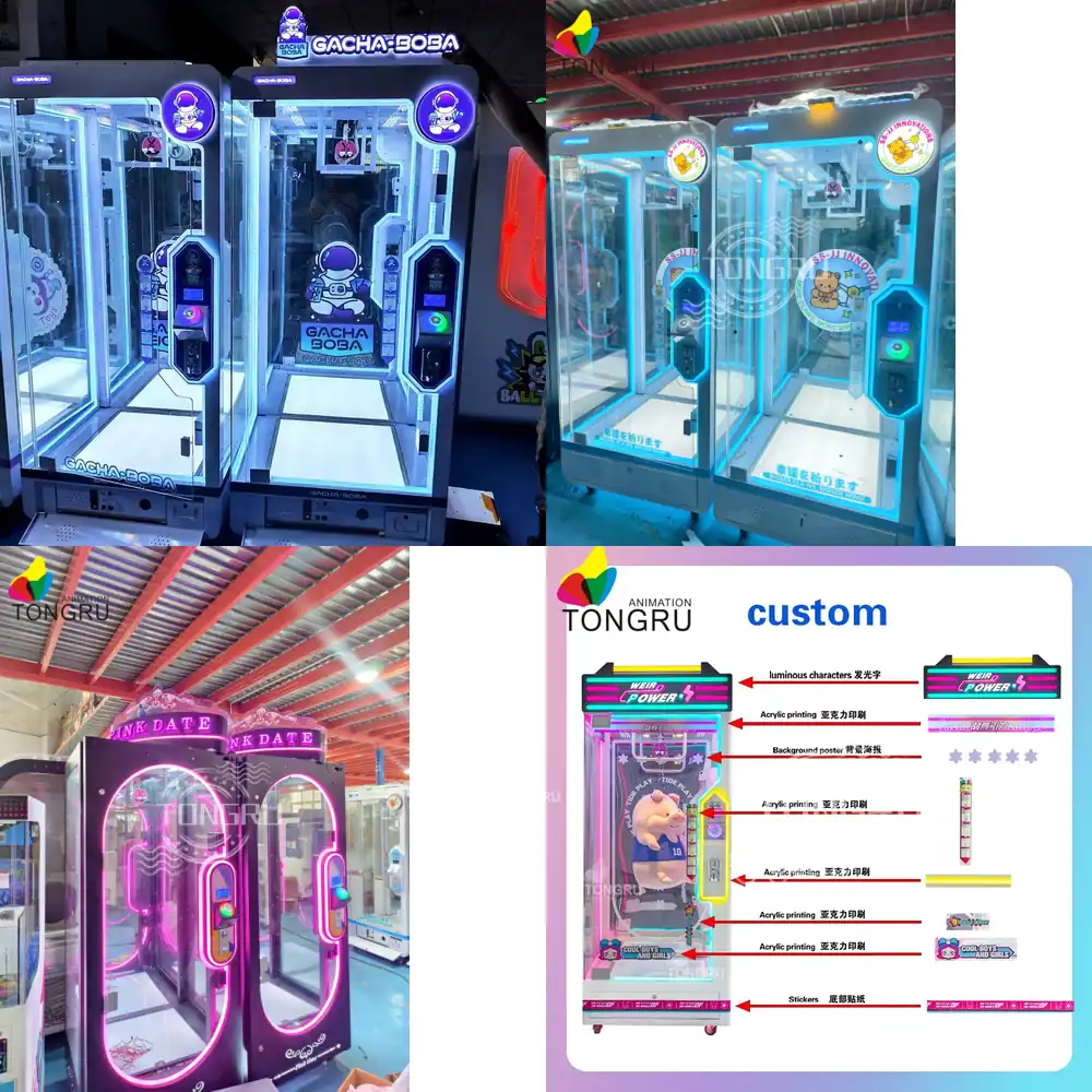 آلة لعبة رافعة كبيرة لقص الحبا - مراجعة Arcade Toy Vending Machine وسعره
