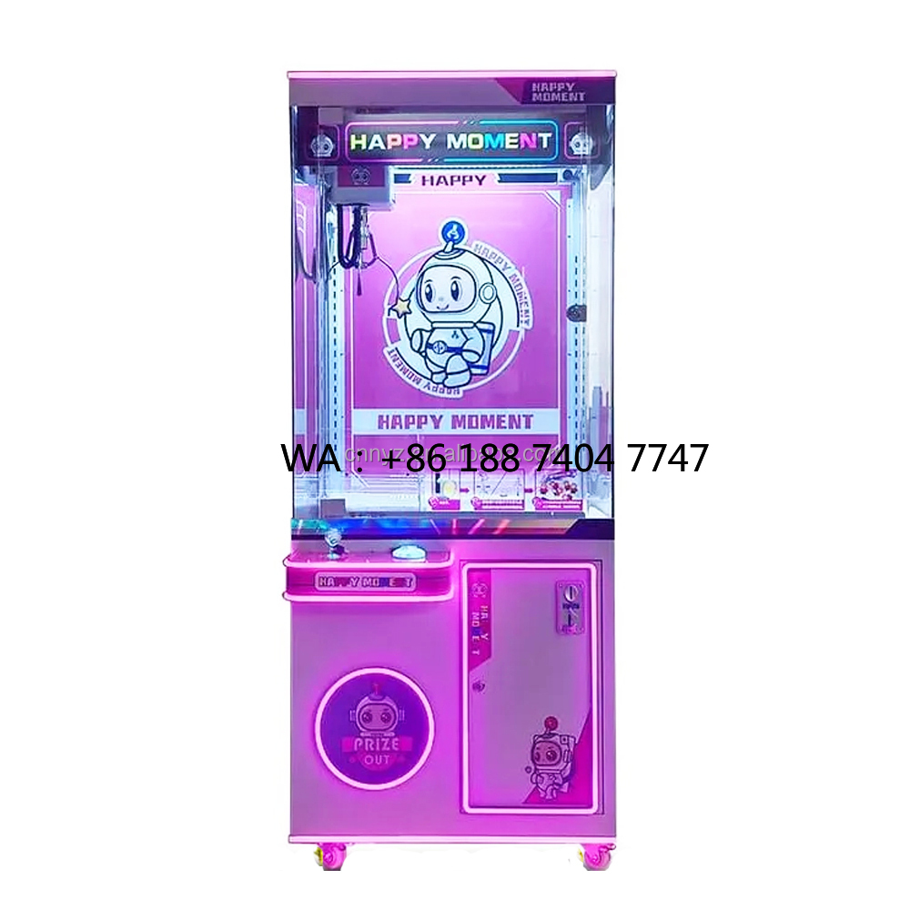 آلة بيع ألعاب أركيد تجارية بمخ - مراجعة Arcade Vending Machine وسعره