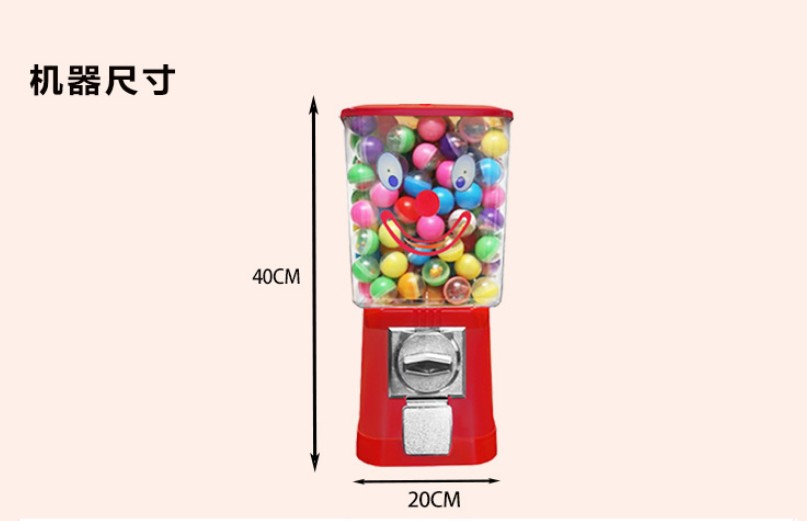 آلة بيع ذاتية الخدمة تعمل بالع - مراجعة Candy Vending Machine وسعره