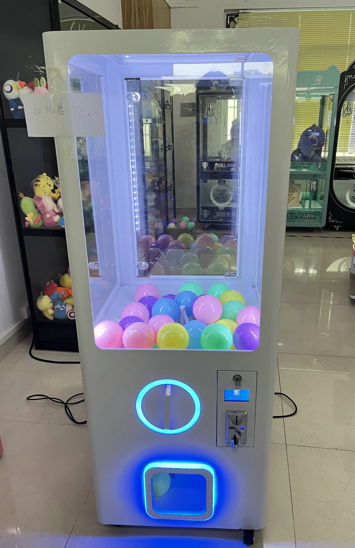 آلة ألعاب كبسولات جاشابون كبير - مراجعة Prize Capsule Toy Machine وسعره