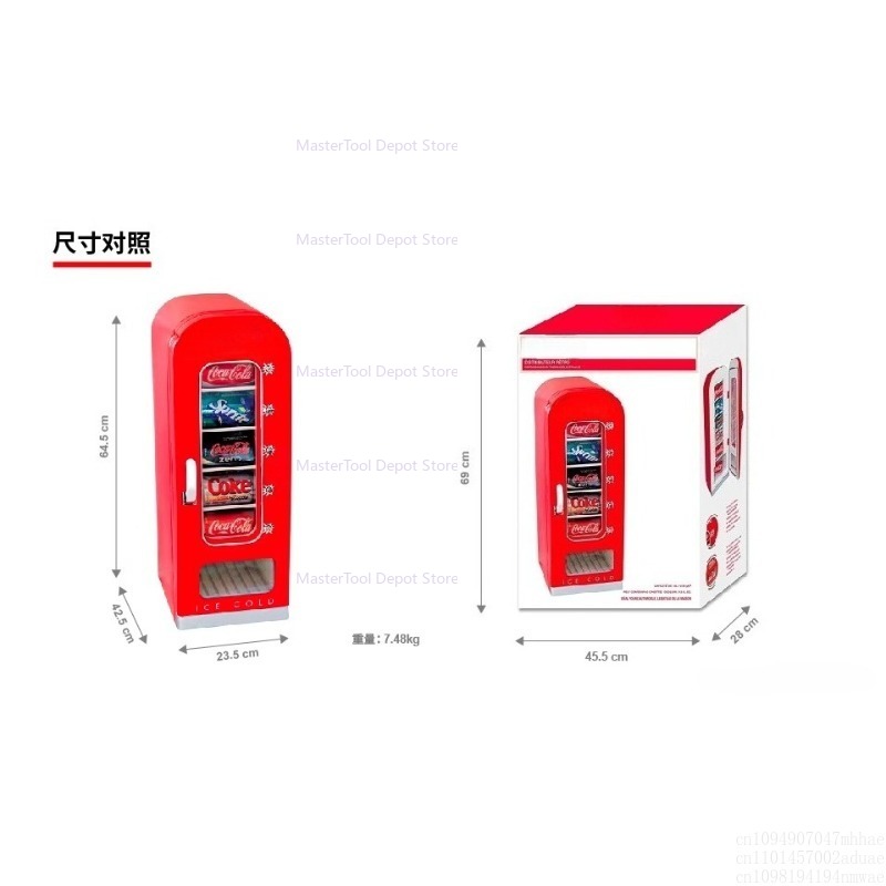 ماكينة بيع صغيرة 10 علب ثلاجة  - مراجعة Arcade Vending Machine وسعره