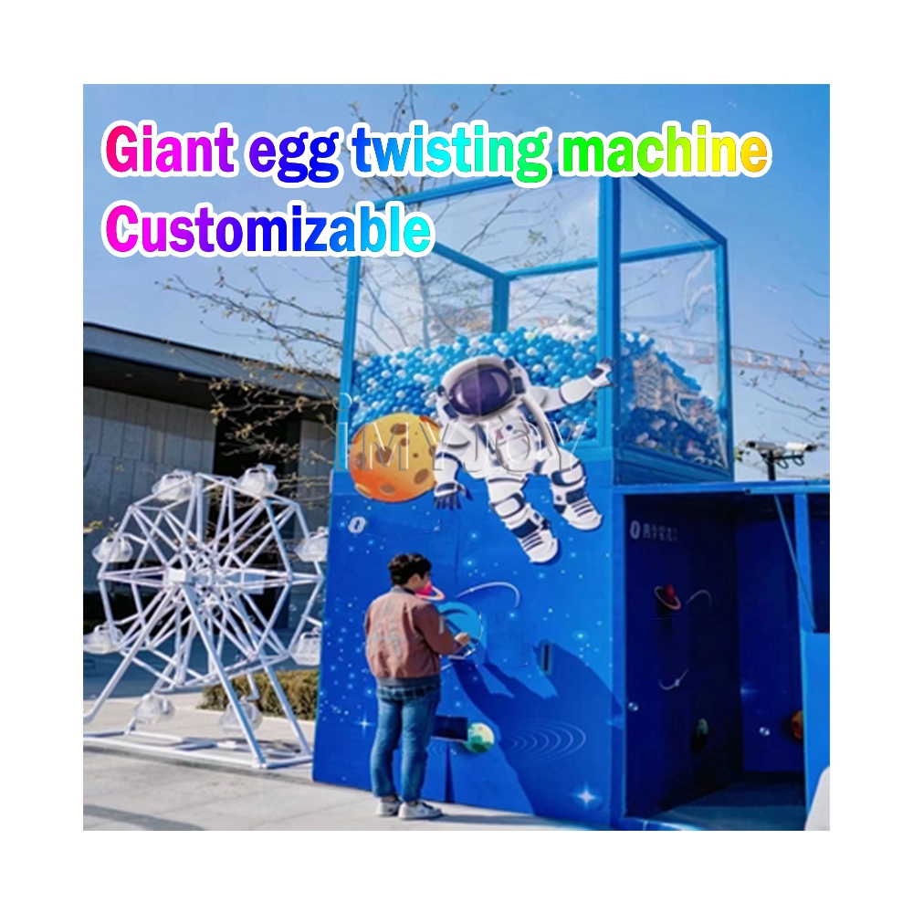 آلة بيع كبسولات ألعاب عملاقة ت - مراجعة Japanese Arcade Vending Machine وسعره