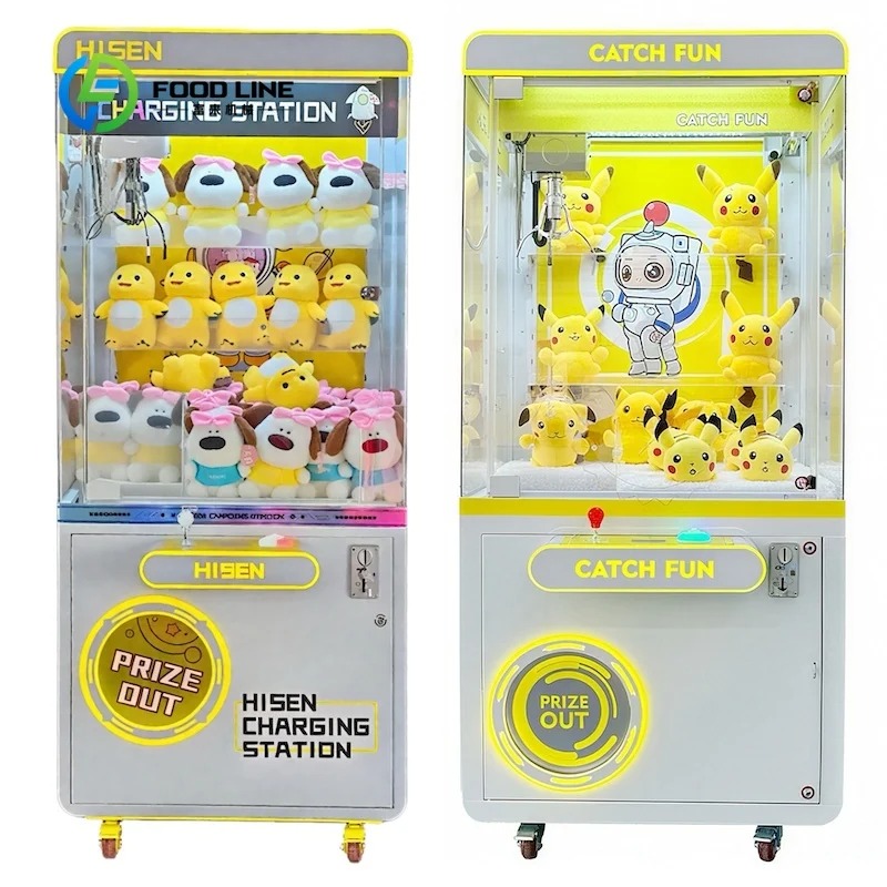 آلة رافعة معدنية صغيرة مخصصة م - مراجعة Japanese Arcade Vending Machine وسعره