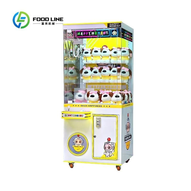 آلة رافعة معدنية صغيرة مخصصة م - مراجعة Japanese Arcade Vending Machine وسعره