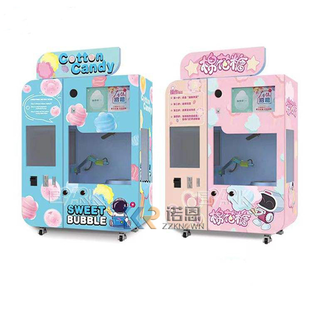 آلة صنع حلوى القطن الأوتوماتيك - مراجعة Candy Vending Machine وسعره
