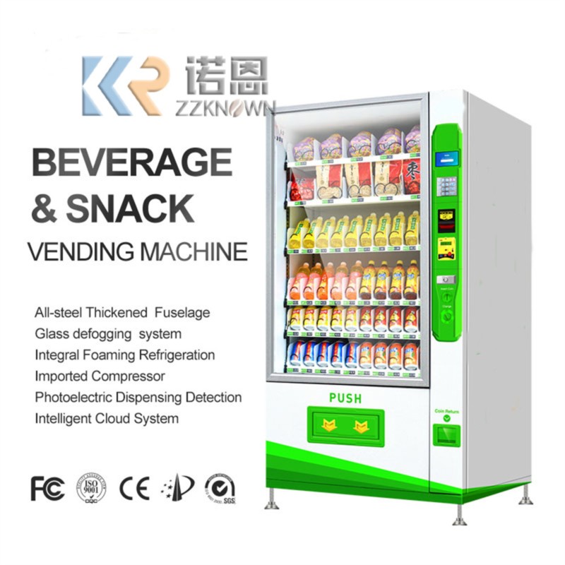 ماكينة بيع المشروبات والوجبات  - مراجعة Candy Vending Machine وسعره