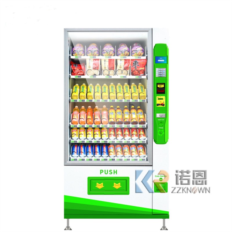 ماكينة بيع المشروبات والوجبات  - مراجعة Candy Vending Machine وسعره