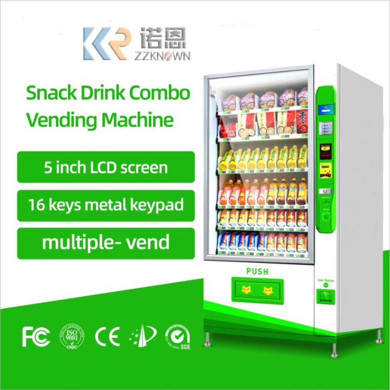 ماكينة بيع المشروبات والوجبات  - مراجعة Candy Vending Machine وسعره