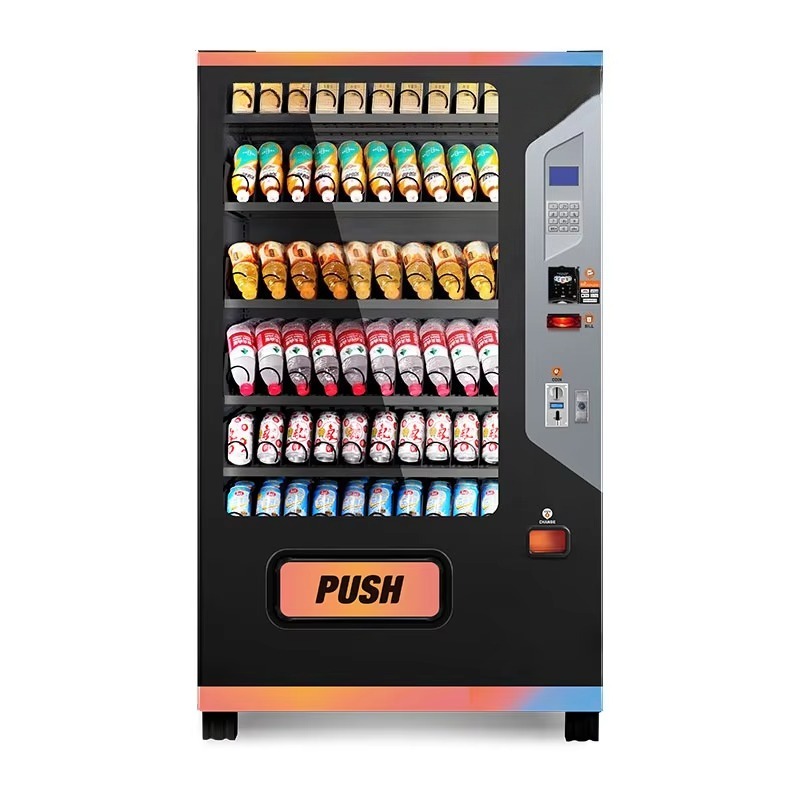 ماكينة بيع المشروبات التجارية  - مراجعة Arcade Vending Machine وسعره