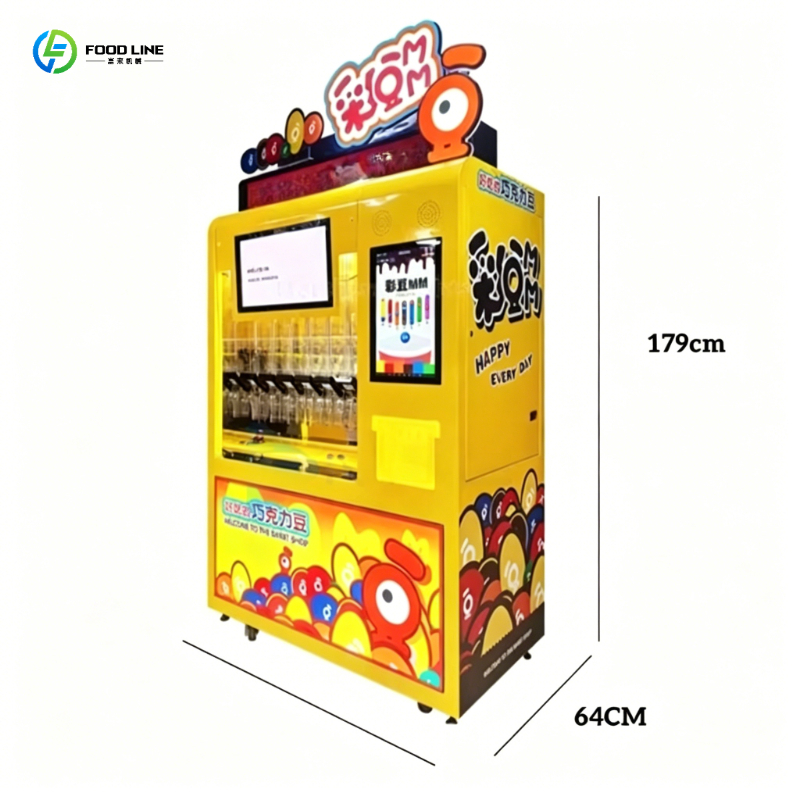 ماكينة بيع حلوى الشوكولاتة الج - مراجعة Arcade Vending Machines وسعره