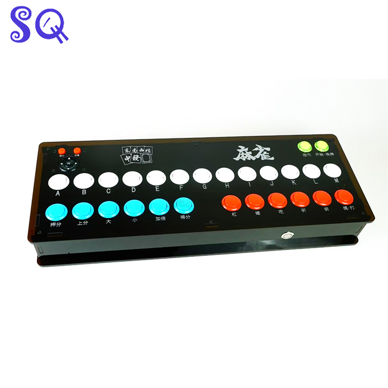 ماكينة ألعاب مايدجونج الكل في  - مراجعة Lcd Screen Arcade وسعره