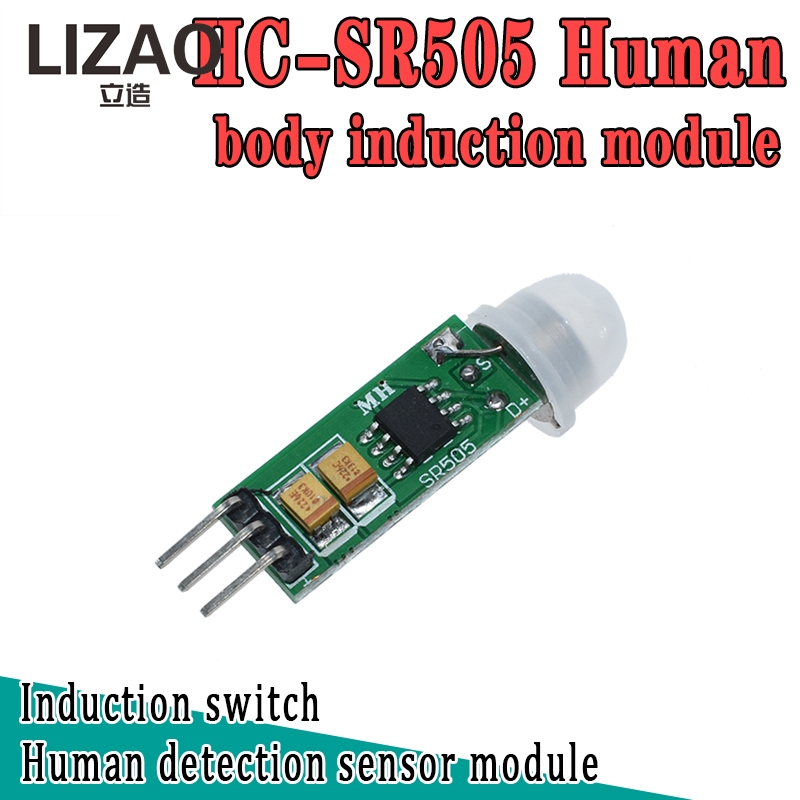 وحدة استشعار الحركة HC-SR505 ا - مراجعة Arduino Vending Machine Project وسعره