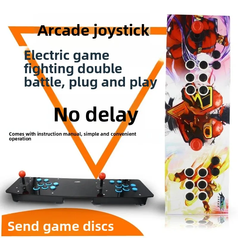 لعبة المنزل الممرات الحنين عصا - مراجعة Joystick Arcade Parts وسعره