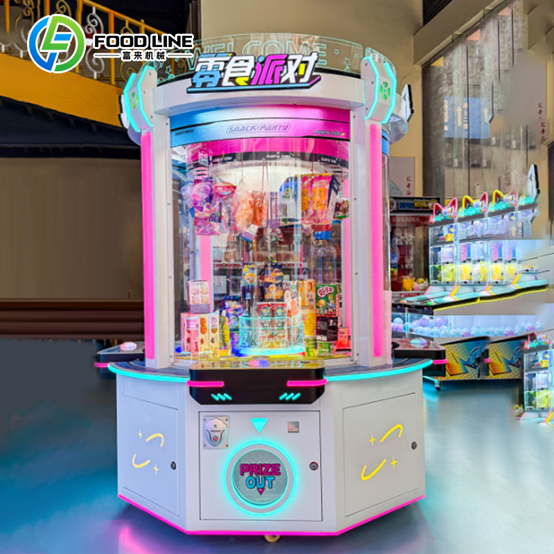 آلة المخلب السنغافورية، آلة أل - مراجعة Arcade Vending Machine وسعره