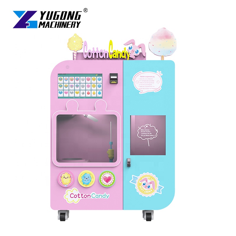 آلة بيع حلوى القطن الكهربائية  - مراجعة Candy Vending Machine وسعره