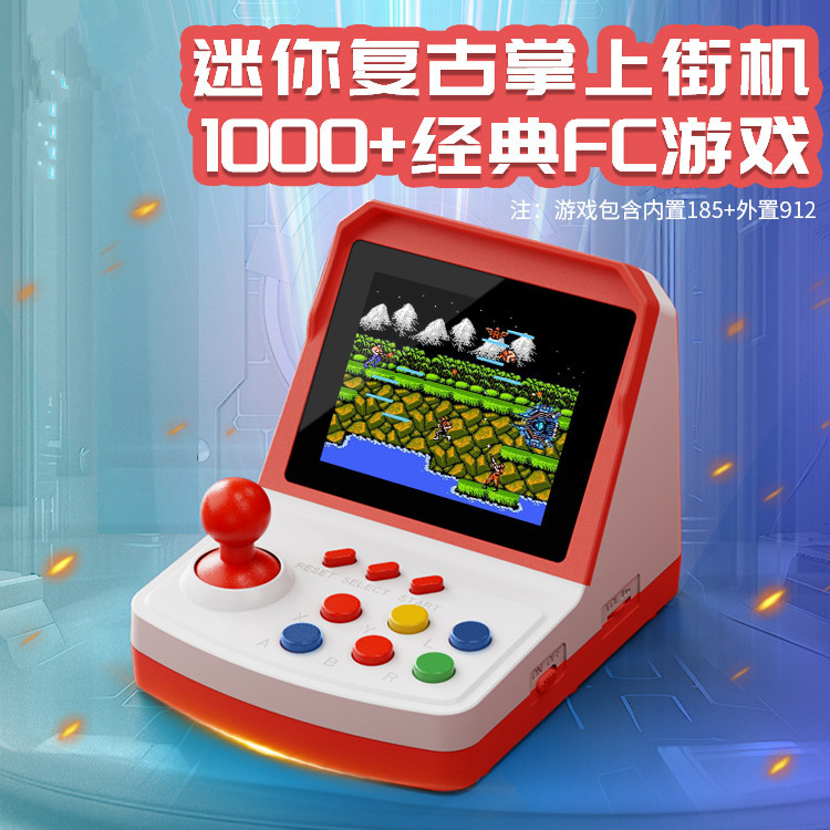 جهاز ألعاب A6Plus الأكثر مبيعً - مراجعة Arcade Games & Vending Llc Photos وسعره